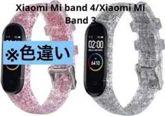 Item thumbnail for item 7bc3dbc1-3fb5-4ce9-9a43-63e7974da4d6