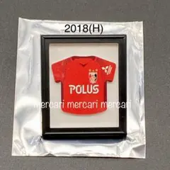 浦和レッズ歴代ユニフォームデザインフレームスタンド2018