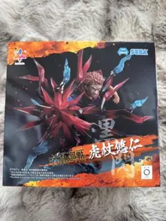 呪術廻戦 虎杖悠仁 黒閃 フィギュア