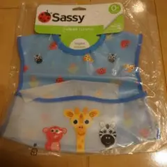 新品　未使用　sassyスタイ お食事エプロン