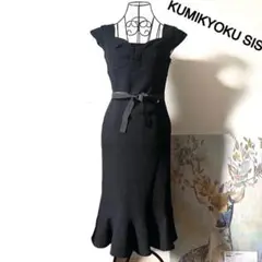 2 クミキョクシス 組曲 ロングワンピース フリル ウエストリボン 黒 S