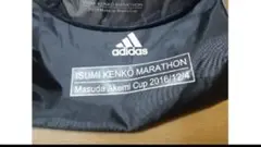 アディダスナップサック