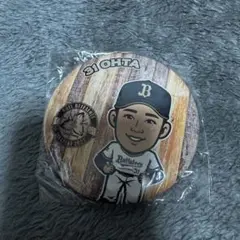 オリックスバファローズ 太田椋 缶バッジ