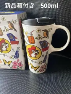 バッキーズ　Bucee’s　タンブラー　32oz (季節限定品) 2025年最新】バッキー タンブラーの人気アイテム - メルカリ