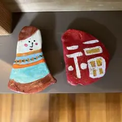 オリジナル陶器マグネット２個