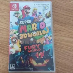 スーパーマリオ 3Dワールド ＋ フューリーワールド