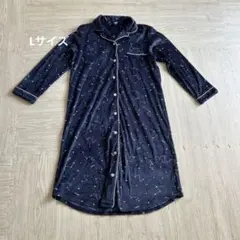 マタニティパジャマ　星座柄フリースルームウェア Lサイズ　冬