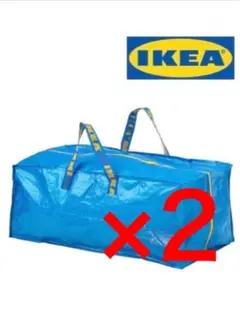 IKEA フラクタ トロリー ブルーバッグ　特大　XL 新品未使用　2枚　#55