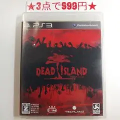 ジタ様 リクエスト 3点 まとめ商品