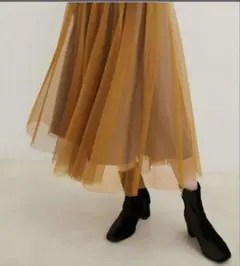 チュールスカート　グラデーション　秋色