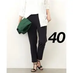 ⭐️最終値下⭐️ジャーナルスタンダード ナイロンストレッチパンツ ブラック 40