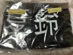 櫻坂46 マフラータオル 藤吉夏鈴 推しメンタオル