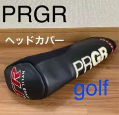 PRGR プロギア ゴルフ ヘッドカバー ブラック系