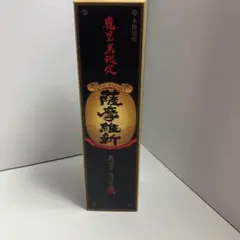 芋焼酎 薩摩維新 さつまいしん 900ml 25度