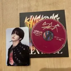 Treasure ジフン King Kong CD トレカ セット