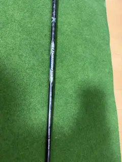 テーラーメイド Diamana BLUE TM50 シャフト　美品