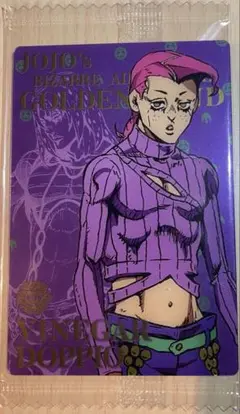 JOJO's Bizarre Adventure カードセット