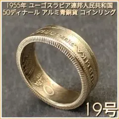 Item thumbnail for item 98821a50-a1f1-48d6-9bbb-049814c94f7c