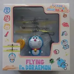 2025年最新】flying i'm doraemon フライング アイム ドラえもん