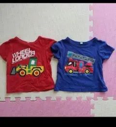 Tシャツ　90センチ　２枚セット　双子　男の子