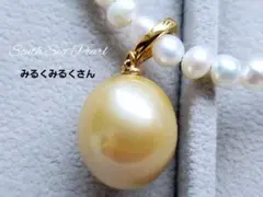 みるくみるくさん　南洋白蝶真珠 ゴールデン希少茶金♥️金運ステンK18