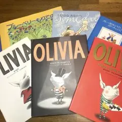絵本 6冊セット ブルーベリーもりでのプッテのぼうけん, オリビア他［匿名配送］