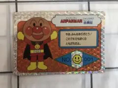 Item thumbnail for item 559096c6-ba65-4434-9c9e-8c1dc4ee846d