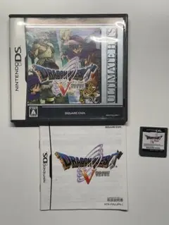 ドラゴンクエストV 天空の花嫁 (ニンテンドーDS)
