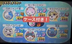 Item thumbnail for item ad87df7f-3fba-49df-b7cb-1a3cf6bae355