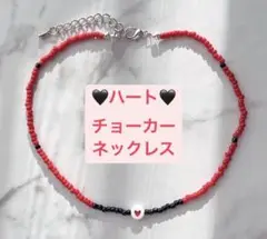 ハート♡ビーズチョーカーネックレス