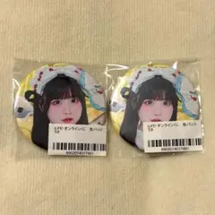 iLiFE! TRAVELiFE! ガラポン 福丸うさ 缶バッジ 2点セット