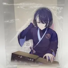 18TRIP 輝矢宗氏 アクリルスタンド vol.2