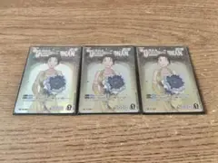 上原由衣　RP ３枚　コナンカード
