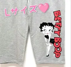 Betty Boop ハーフパンツ グレー L 楽ちん×大人カジュアル