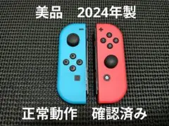 Item thumbnail for item 1d4c44f8-01fb-4d85-8ab3-5c4316388d7c