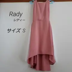 Item thumbnail for item 88830d5d-663d-4766-8d68-3fcd46764413
