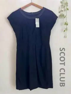 【新品タグ付】SCOT CLUB ヤマダヤ フォーマルワンピース ラメドレス ♡