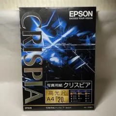 EPSON 写真用紙 クリスピア A4 13枚