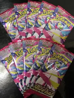 ポケモンカード　メガシンフォニア　未開封　新品　10パック