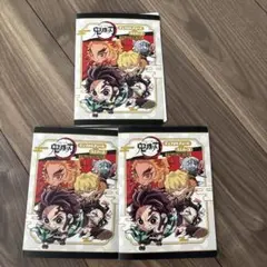 鬼滅の刃　ウエハースシールファイル　3冊