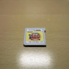 3DS版マリオーパーティ100ミニゲームコレクション