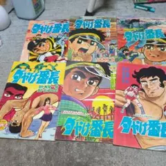 2025年最新】虹をよぶ拳の人気アイテム - メルカリ