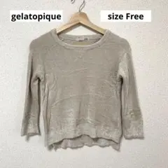 gelatopique ジェラートピケ ジェラピケ スムーズィープルオーバー