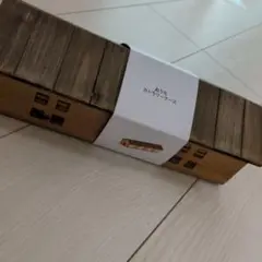 希少品。Salyu！おうちカトラリーケース