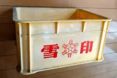 雪印　小型コンテナ　MG-20