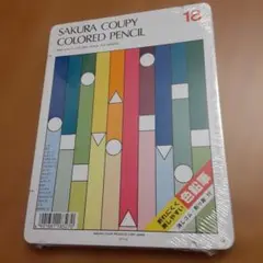 Item thumbnail for item a4154a85-71e9-4331-8395-6cd787dc0c4d