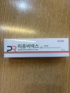 リジュビネックスクリーム　入手困難rejuvenex PDRNリジュラン リジュビネックスクリーム rejuvenex PDRNリジュラン 濃厚