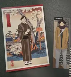 ハイキュー　トレーディングクリアブックマーク　冬制服Ver. 角名倫太郎　カード