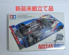 2025年最新】タミヤ R89Cの人気アイテム - メルカリ