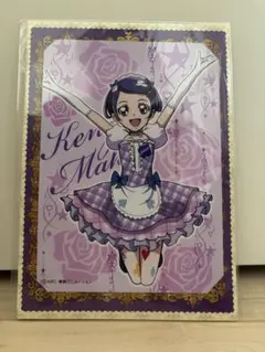 ドキドキ！プリキュア 剣崎真琴 ブロマイド